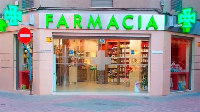 Farmacia | CONSEJERÍA DE SALUD - Archivo ep farmacia 20180323122702