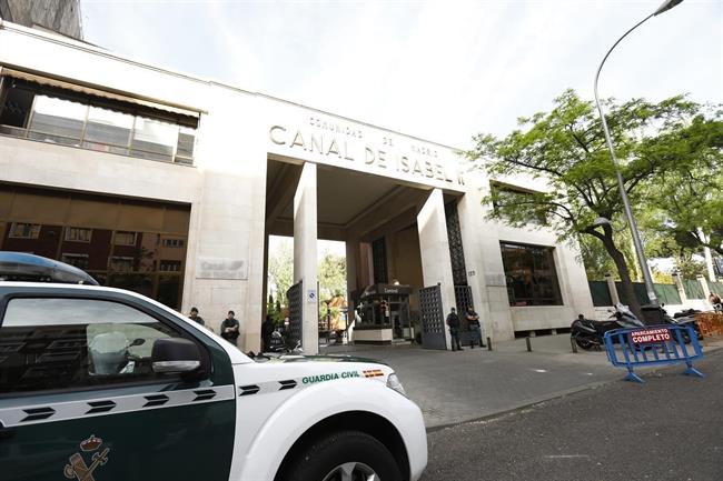 ep guardia civil 20171117075503