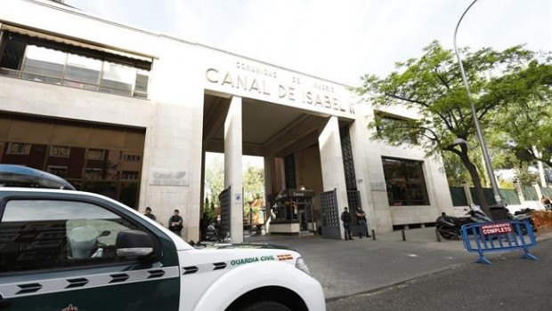 ep guardia civil 20171117075503
