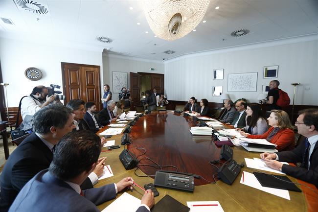 ep reunionla comisioninvestigacionsupuestopartidistainterior
