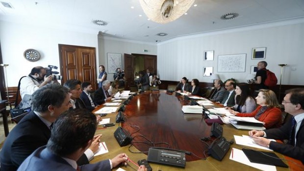 ep reunionla comisioninvestigacionsupuestopartidistainterior