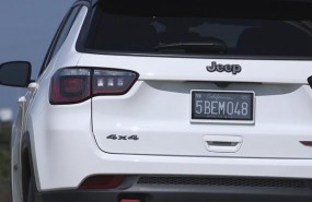 ep rplate pro