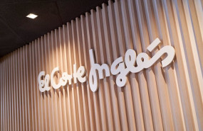 ep archivo   el corte ingles logo