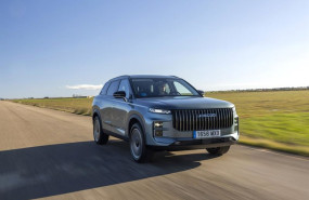 ep archivo   jaecoo 7