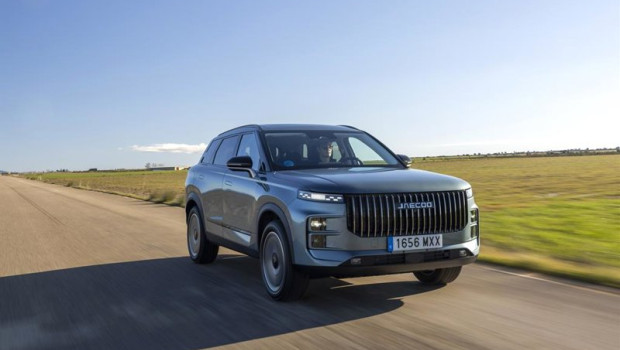 ep archivo   jaecoo 7