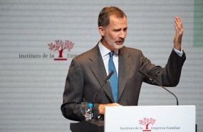 ep el rey felipe vi durante su intervencion en el xxii congreso nacional de la empresa familiar en