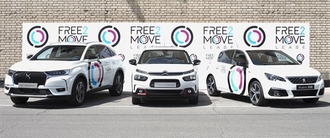 ep free2move lease psa