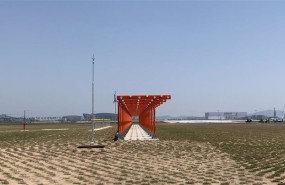 ep los sistemas de navegacion aerea de indra ya operan en el aeropuerto coreano de incheon tras su