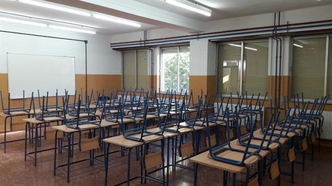 Un aula de la nueva Escuela Oficial de Idiomas de Granada | EUROPA PRESS/ DELEGACIÓN DEL GOBIERNO DE LA JUNTA ep un aulala nueva escuela oficialidiomasgranada