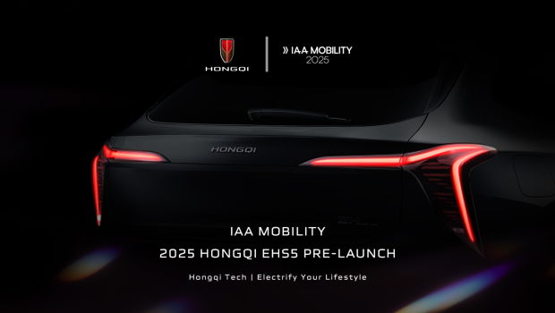 hongqi 20250908103649 