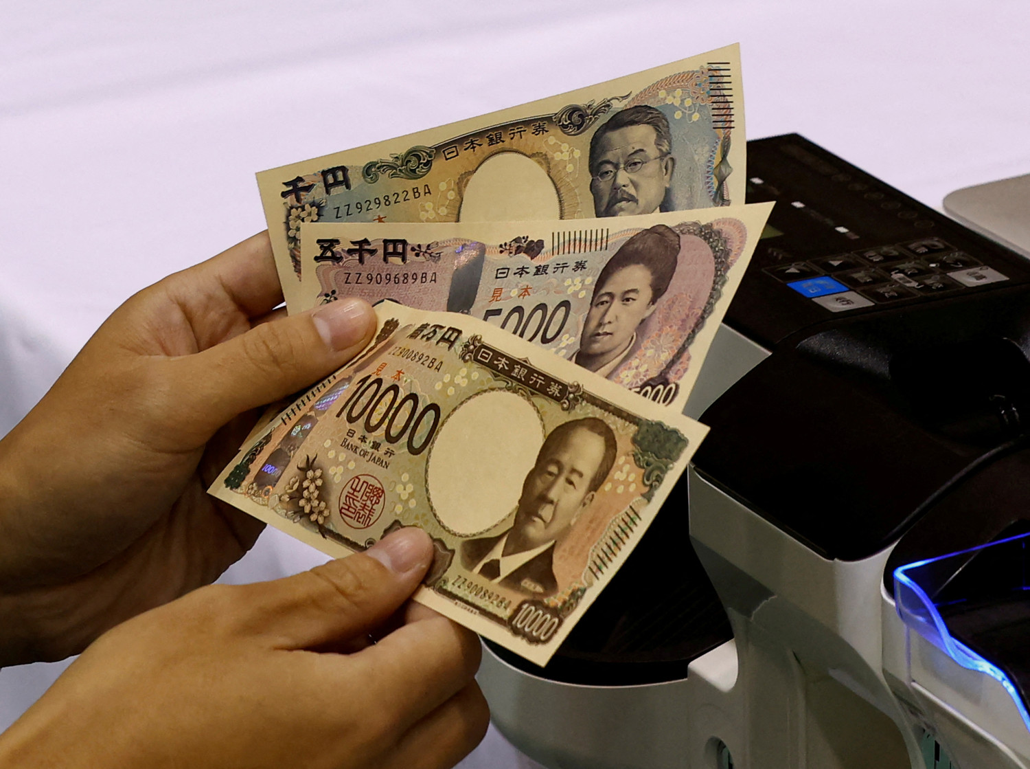 des billets en yens japonais 20240320091425 