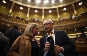 ep ana oramascristobal montorola sesioncontrolgobierno