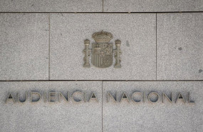 ep archivo   fachada de la audiencia nacional a 13 de abril de 2026 en san fernando de henares