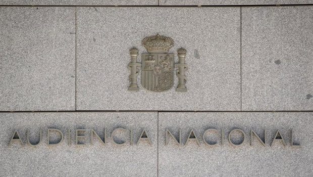 ep archivo   fachada de la audiencia nacional a 13 de abril de 2026 en san fernando de henares