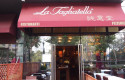 ep archivo   la tagliatella en shanghai