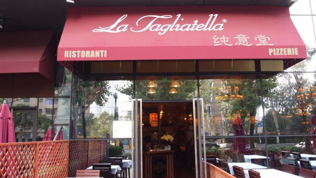 ep archivo   la tagliatella en shanghai