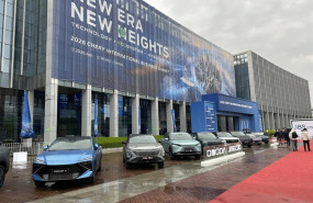 ep chery global summit