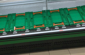 ep lineales de un supermercado semivacios