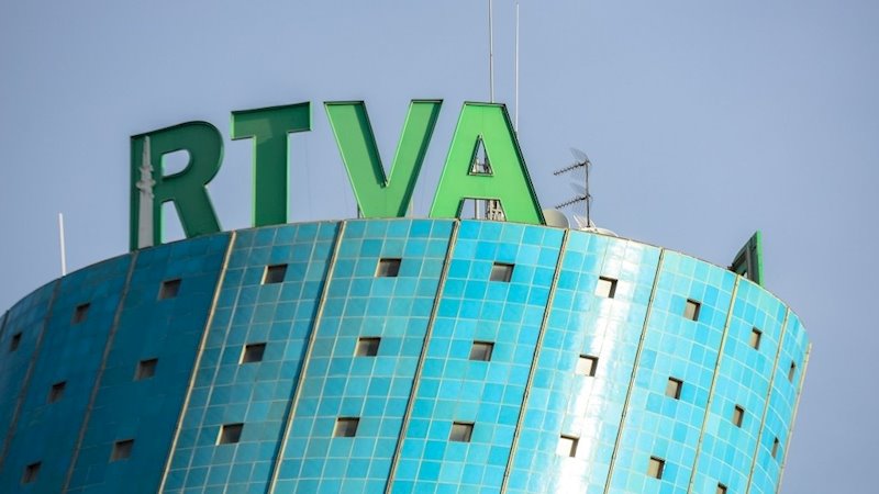 ep sede de la rtva en sevilla