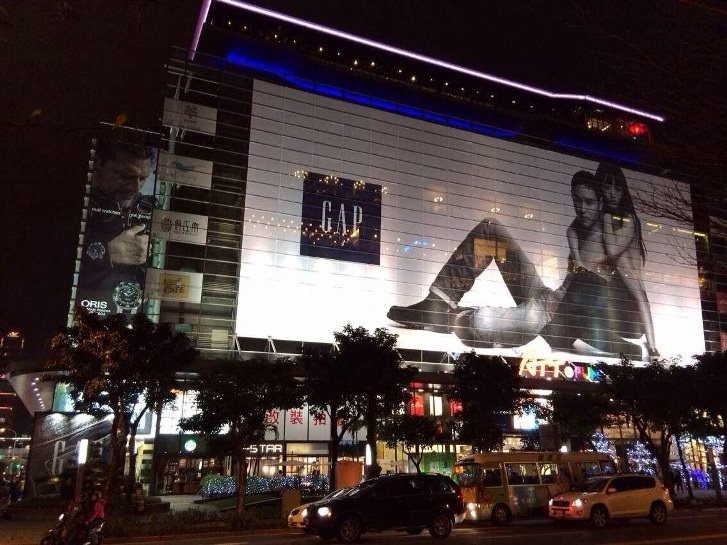 Tienda Gap Taiwan | GAP - Archivo ep tienda gap taiwan