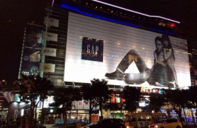 ep tienda gap taiwan
