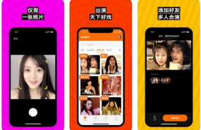 ep zao la app que generaliza el deepfake
