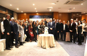 1578012621 celebracion x aniversario gv