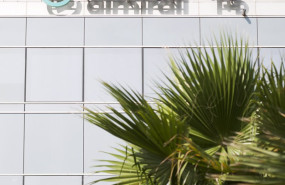 ep archivo   sede de almirall 20220725101305