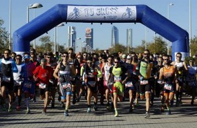 ep du cross series 2017