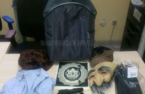 ep efectos intervenidosdetenido
