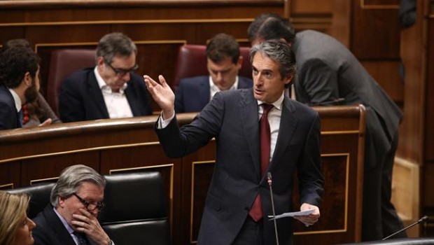 ep inigola serna ministrofomento ep inigola serna ministrofomento