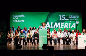 ep la secretaria general del psoe a maria jesus montero interviene en el congreso del psoe de