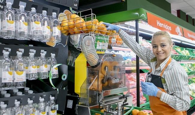 Máquina de zumo de naranja de Mercadona | MERCADONA ep maquinazumonaranjamercadona