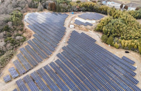 ep x elio firma un acuerdo de compraventa de energia renovable con amazon en japon