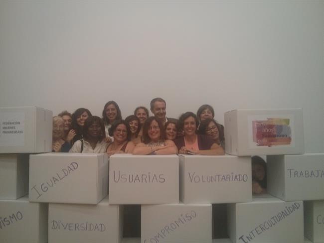 Zapatero, en el 30 aniversario de la Federación de Mujeres Progresistas | EUROPA PRESS ep zapatero en30 aniversariola federacionmujeres progresistas