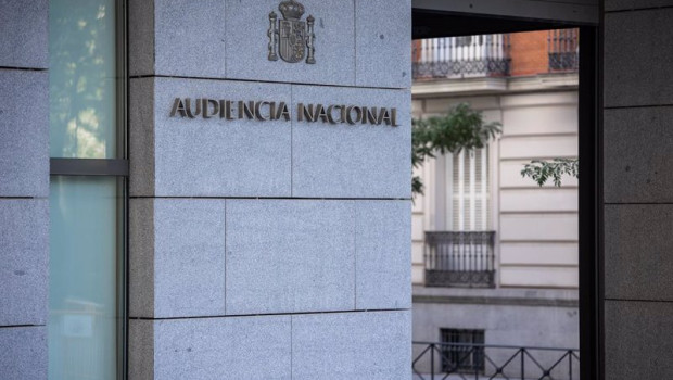 ep archivo   entrada a la audiencia nacional en madrid