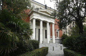 ep edificio de la real academia de la lengua espanola