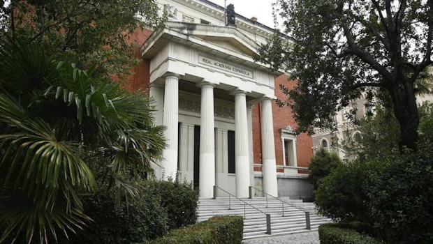 ep edificio de la real academia de la lengua espanola