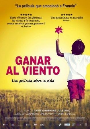 ep ganarviento