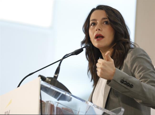 Inés Arrimadas interviene en El Ágora de elEconomista | EUROPA PRESS - Archivo ep ines arrimadas intervieneel agoraeleconomista 20180716113802
