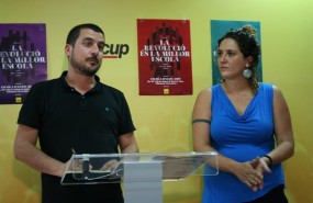 ep quim arrufatnuria gibertla presentacionla escuelaveranola cup