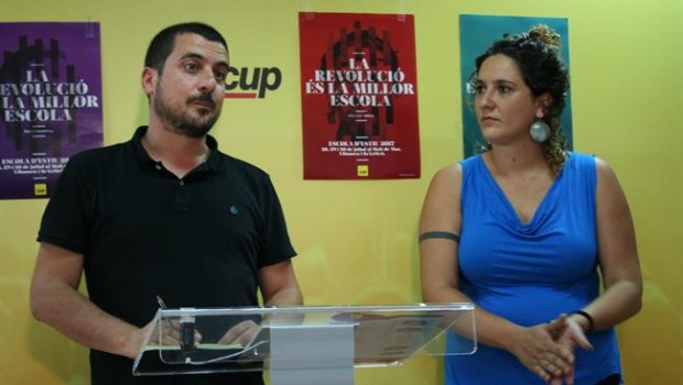 ep quim arrufatnuria gibertla presentacionla escuelaveranola cup