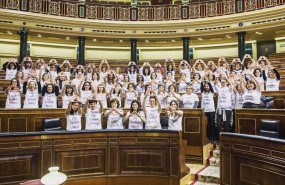 ep diputadasunidosencongresocamisetasla huelga feminista