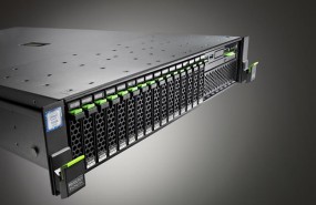 ep fujitsu primergy rx2540 m4