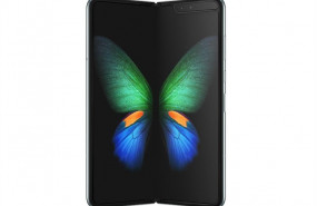 ep galaxy fold ep galaxy fold