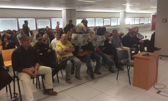 ep juicio emarsa