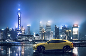 ep lamborghini urus en shanghai