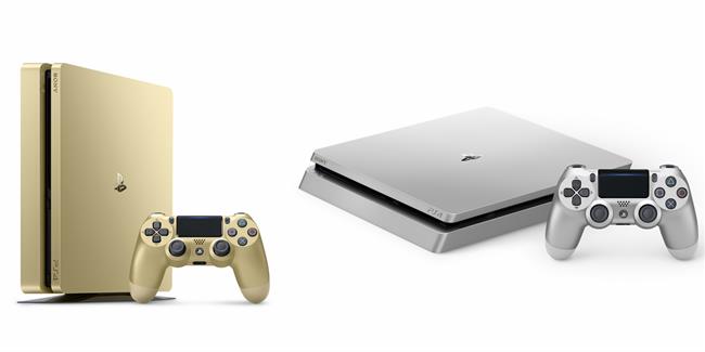 PS4 PlayStation 4 dorada plateada oro plata gold silver sony | SONY ep ps4 playstation 4 dorada plateada oro plata gold silver sony