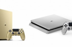 ep ps4 playstation 4 dorada plateada oro plata gold silver sony