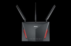 ep router asus